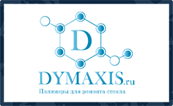 Dymaxis