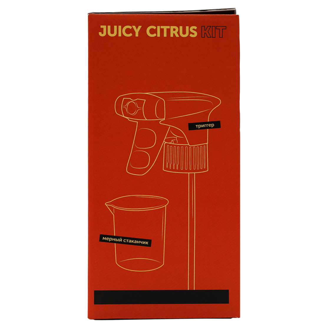 Foam Heroes Органический очиститель c аксессуарами (набор) Juicy Citrus ...
