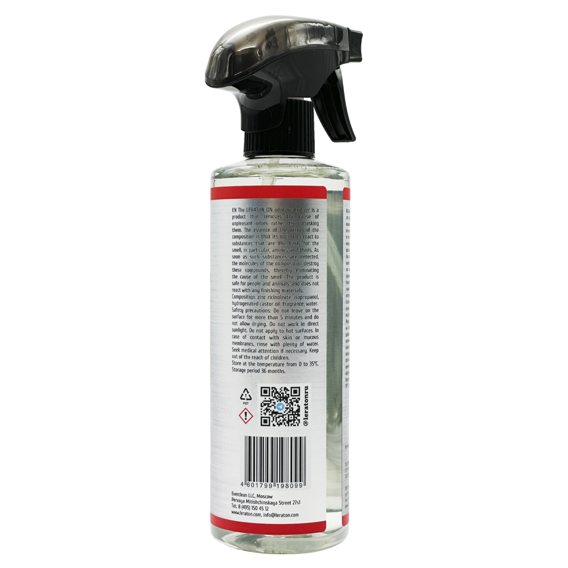 Нейтрализатор запаха LERATON ON ODOR NEUTRALIZER 473мл купить