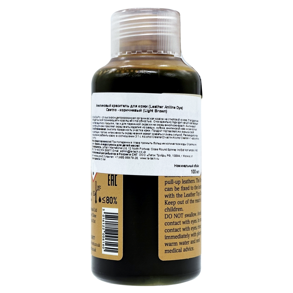 LeTech Анилиновый краситель для кожи (Aniline Dye Pro) Light Brown ...