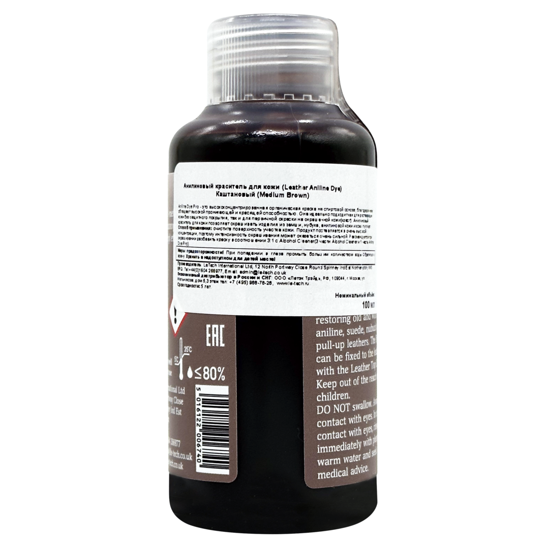 LeTech Анилиновый краситель для кожи (Aniline Dye Pro) Medium Brown ...