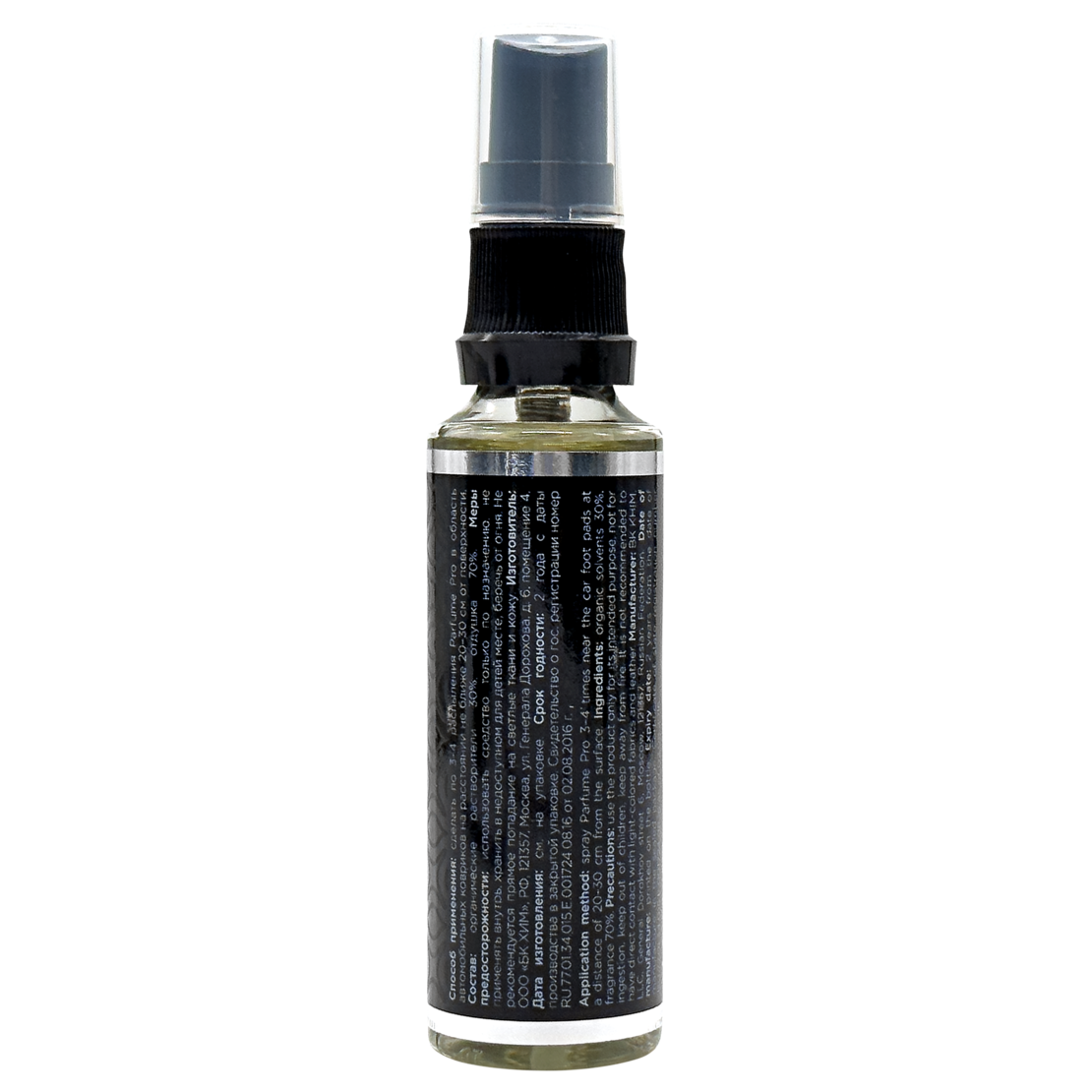 KRYTEX Парфюм Parfume Pro №9 «Восточные звуки» 50мл K09PP купить