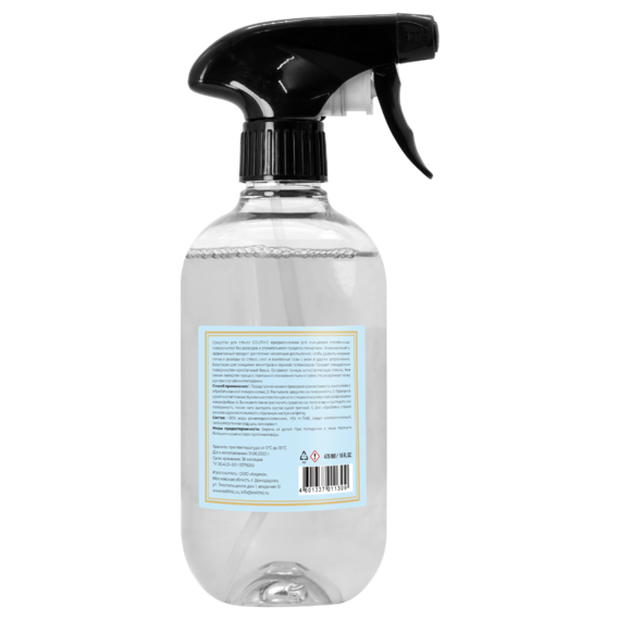 Glass Cleaner (2)