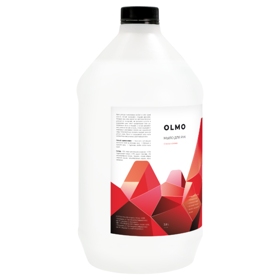 Olmo Soap 2