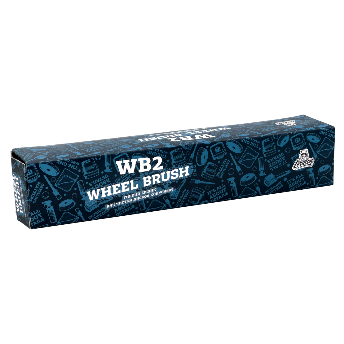 Гибкий ершик для чистки дисков (конусный) LERATON WHEEL BRUSH WB2 (NEW ...