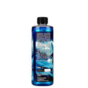 MF wash 473 2