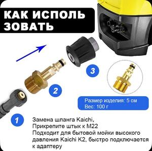 Изображение WhatsApp 2025-09-23 в 17.16.50_3d5af7ef