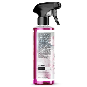 L2 473 триггер 2