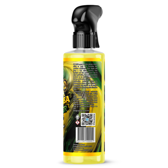 S2 473 триггер 3