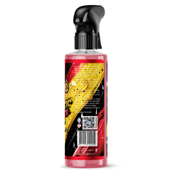 S4 473 триггер 3