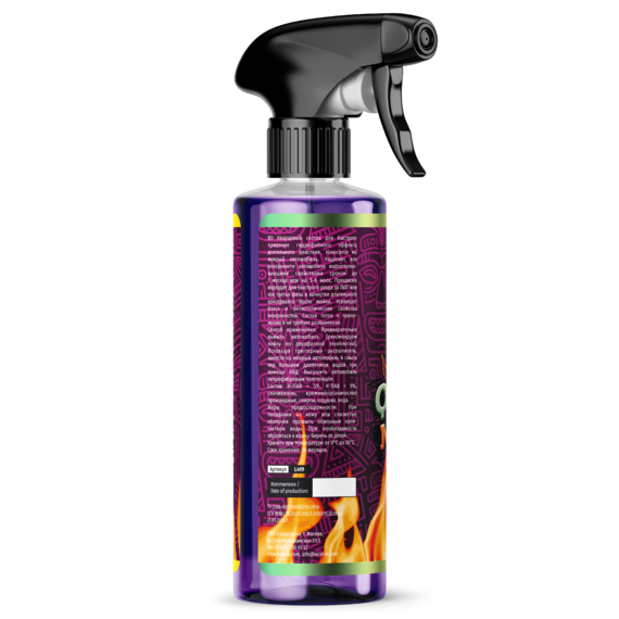 S6 grape 473 триггер 2