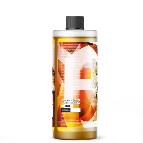 BW2 1 л БК (2) (2)