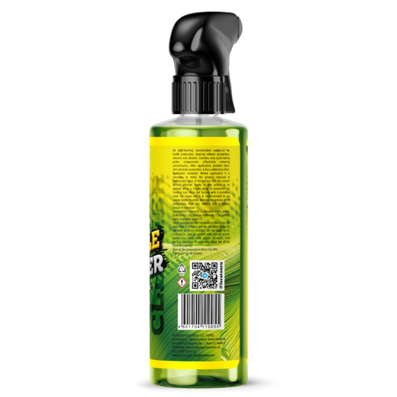 T1 473 триггер 3