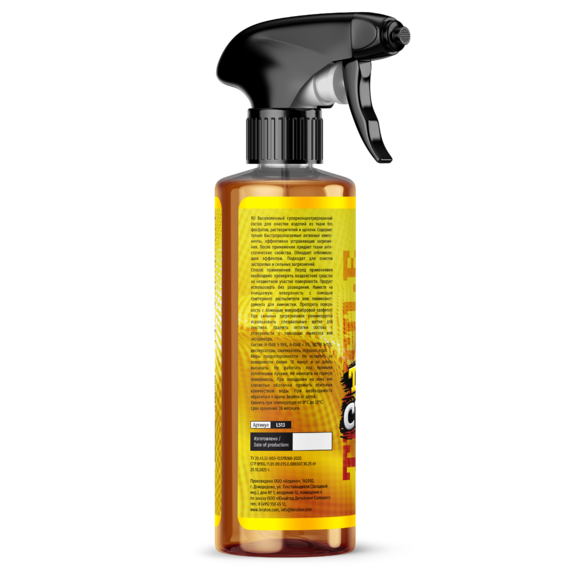 T1 Strong 473мл (2)