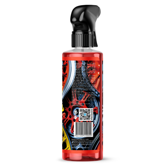 M1 473 триггер 3