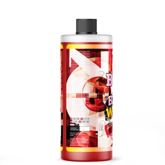 BW3 1л (2)