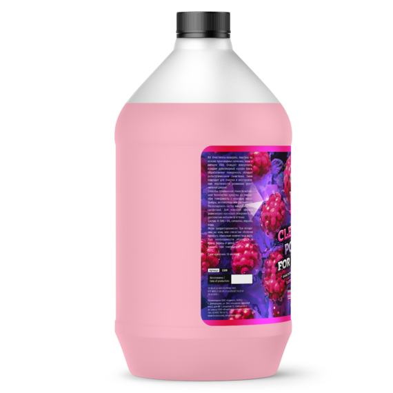 P1 RASPBERRY 3,8л (2)