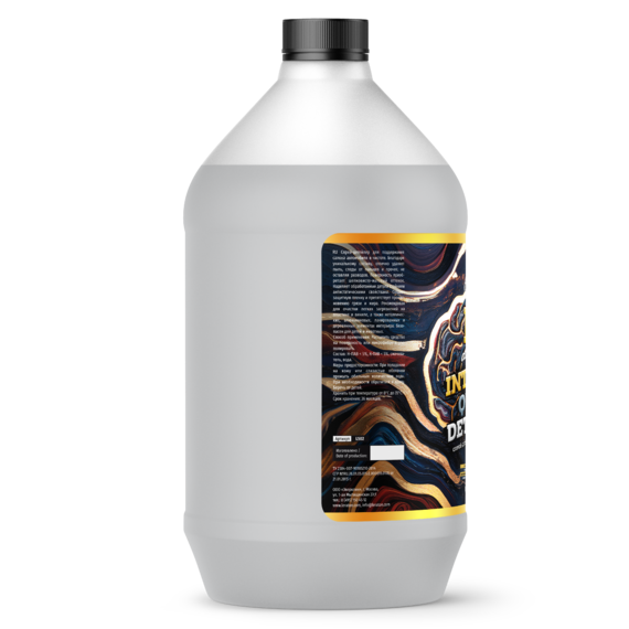 IQ DETAILER CLUB 3,8л (2)