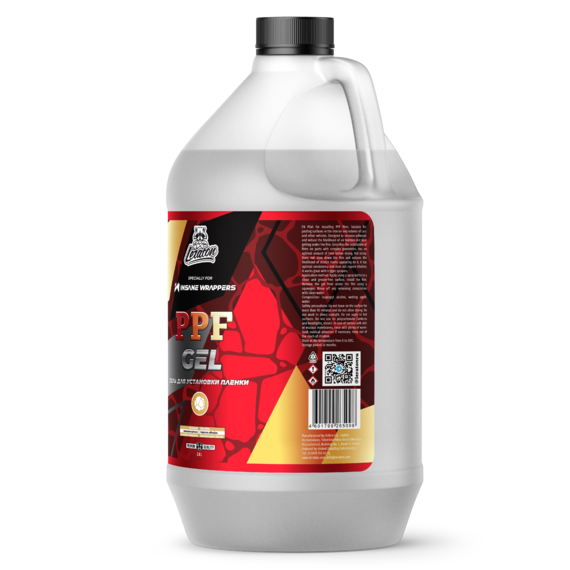 PPF GEL 3,8 (3)