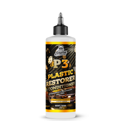 Восстановитель-кондиционер пластика LERATON P3 473мл