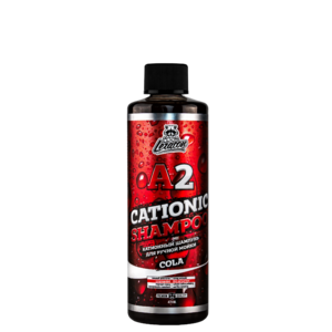 Катионный шампунь для ручной мойки LERATON CATIONIC SHAMPOO COLA A2 473мл