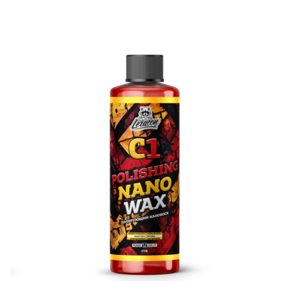 Полирующий воск LERATON C1 473мл
