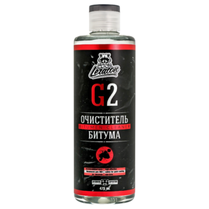 Очиститель битума LERATON G2 473мл.
