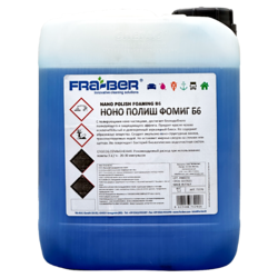 FRA-BER Жидкая полироль Nano Polish Foaming B6 5кг