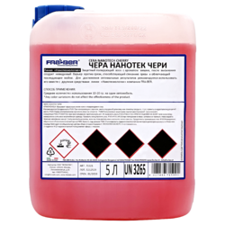 FRA-BER Жидкий воск Cera Nanotech Cherry 5 кг