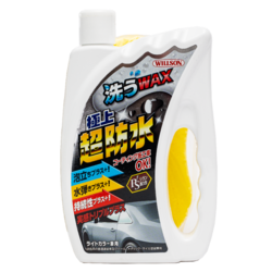 Шампунь-полироль «Силановая защита» для светлых цветов Willson WS-03118 750мл