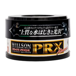 Willson Полироль-паста Advance с воском Карнаубы и микрополимерами PRX для авто 160 г WS-01211