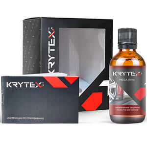 KRYTEX Керамическое защитное покрытие для дисков MEGA Rims 50мл KM003R