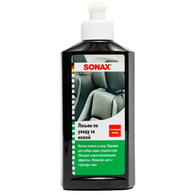 Sonax Лосьон по уходу за кожей Leather Care Lotion 250мл 291141