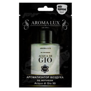 Air Spice Ароматизатор подвесной Aroma Lux Acqua Di Gio 99 (по мотивам Giorgio Armani Acqua di Gio) AL99