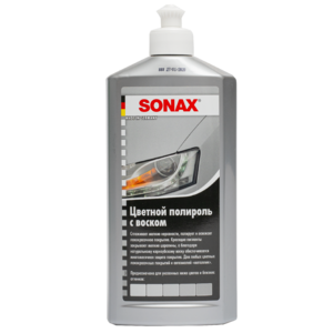 Sonax Цветной полироль с воском (серебристый/серый) Nano Pro Polish & Wax Color  500мл 296300