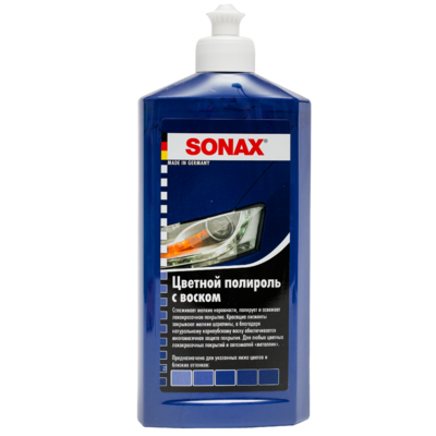 Sonax Цветной полироль с воском (синий) Nano Pro Polish & Wax Color 500мл 296200