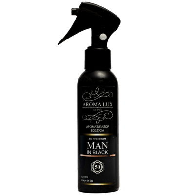 Air Spice Ароматизатор-спрей Aroma Lux Man in Black 50 (по мотивам Bvlgari Man In Black) 130мл AL50 spray