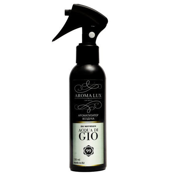 Acqua di cheap gio air