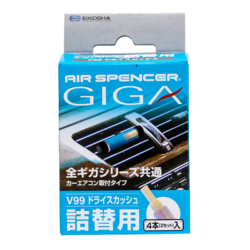 EIKOSHA (V-99) Запасной элемент для ароматизатора на кондиционер Giga - DRY SQUASH