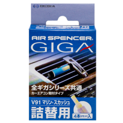 EIKOSHA (V-91) Запасной элемент для ароматизатора на кондиционер Giga - MARINE SQUASH