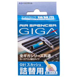 EIKOSHA (G-91) Запасной элемент для ароматизатора на кондиционер Giga - SQUASH