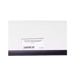 YelloTools Ракель YeloFlex X-Film с резиновым краем, белый 100х60мм MI0209040330