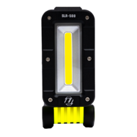 UNILITE SLR-500 -Портативная LED лампа 500 Lm, 2000 mAh, IPX5
