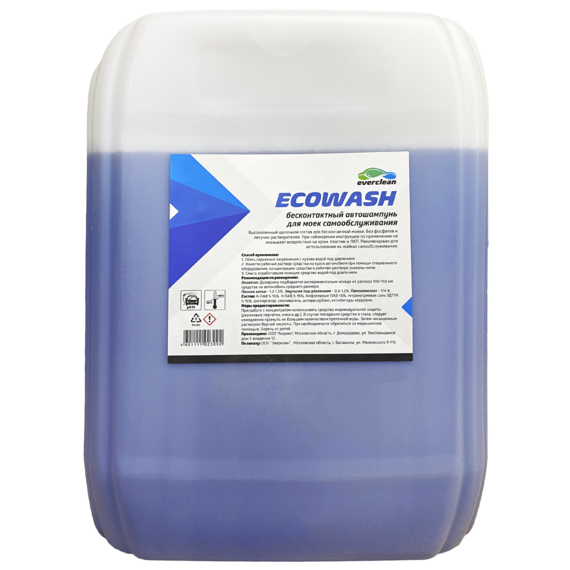 Шампунь для бесконтактной мойки EVERCLEAN ECOWASH 20кг купить