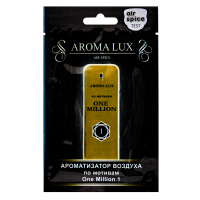 Ароматизатор воздуха AROMA LUX - One Million 1 (по мотивам Paco Rabanne 1 Million) Air spice