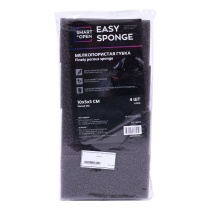 Губка мелкопористая Smart Open Easy Sponge (4 шт)