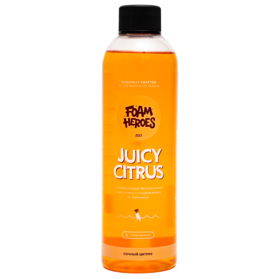 Foam heroes juicy citrus. Juicy citrus универсальный органический очиститель. foam heroes slick ice sweety. foam heroes цитрус.