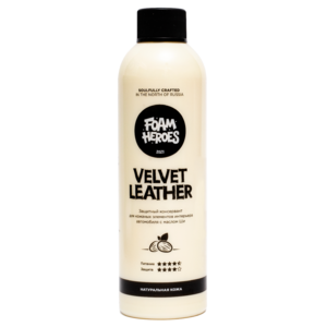 Foam Heroes Питательный кондиционер для кожи Velvet Leather FHB010 500мл