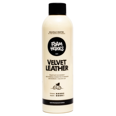 Foam Heroes Питательный кондиционер для кожи Velvet Leather FHB010 500мл