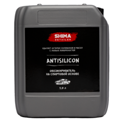 Shima Detailer Обезжириватель Antisilicon 5л